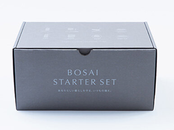 「防災スターターセット」外箱デザイン