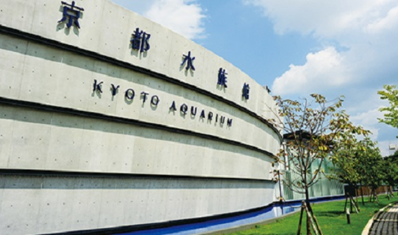 KYOTO AQUARIUM