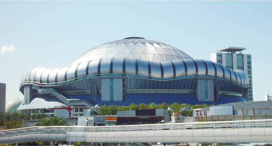 Kyocera Dome Osaka