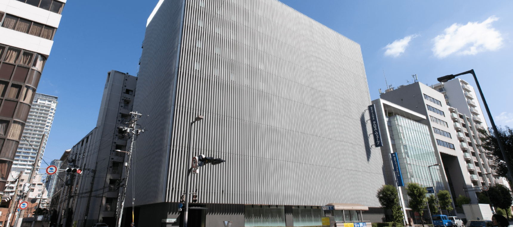 Exterior (Seminar House Cross Wave Umeda)