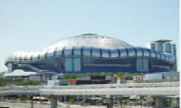 Kyocera Dome Osaka