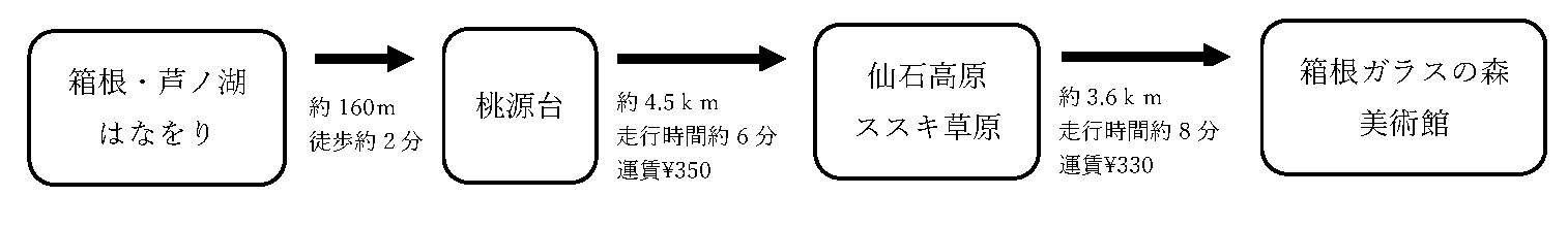 img_20250919_12.jpg