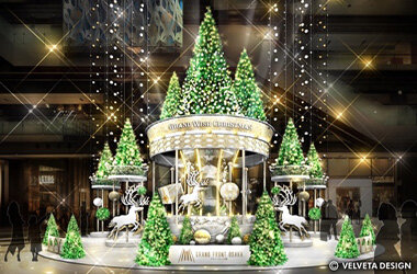 グランフロント大阪10周年のクリスマス いよいよ開幕！「GRAND WISH CHRISTMAS 2023～Joyful Winter～」