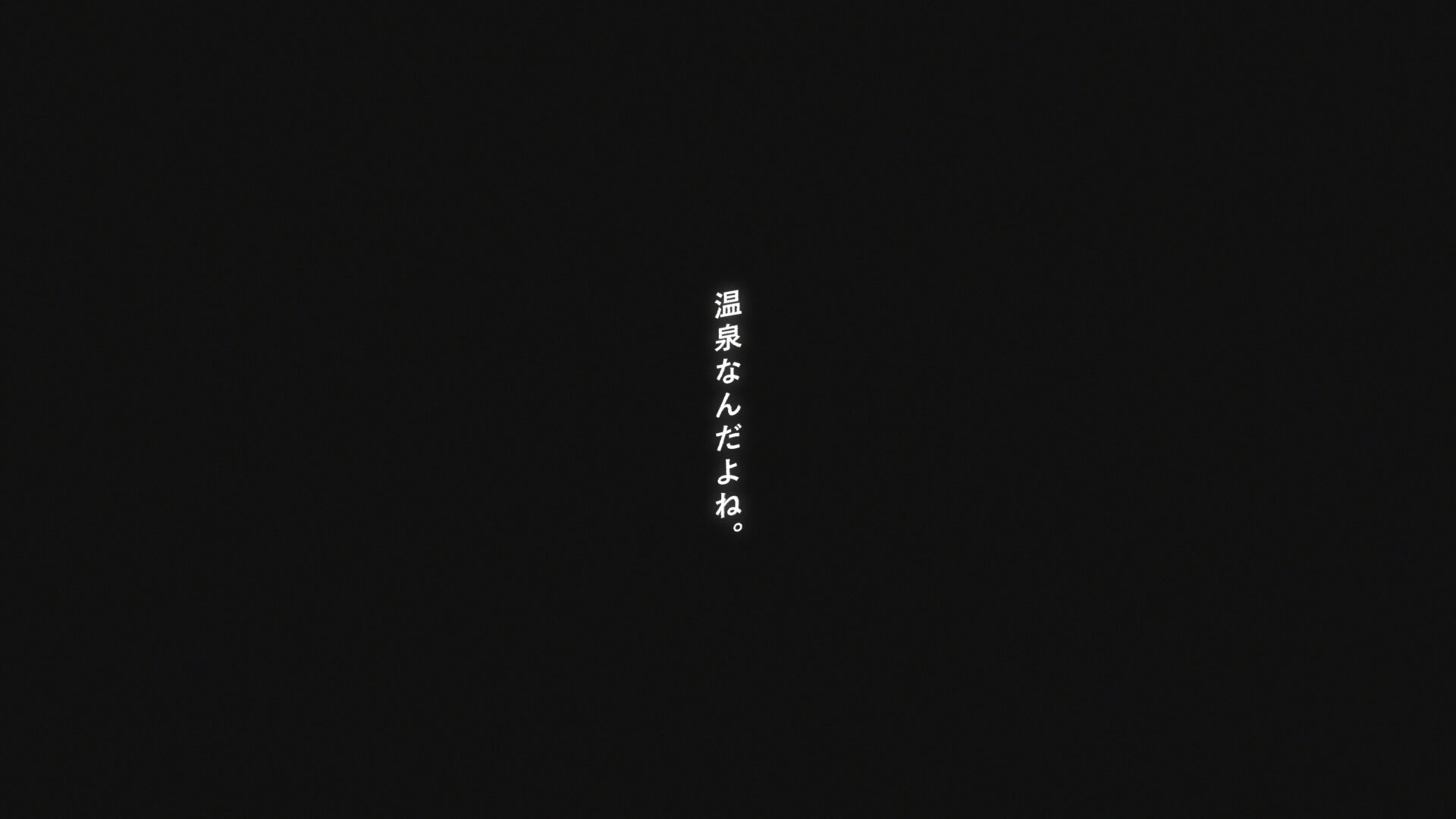 「どっか行きたいなあ」を温泉で叶える！オリックス・ホテルマネジメント初CM本日公開！