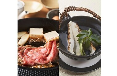 下関春帆楼あべのハルカス店期間限定「黒毛和牛と松茸の季節会席」販売