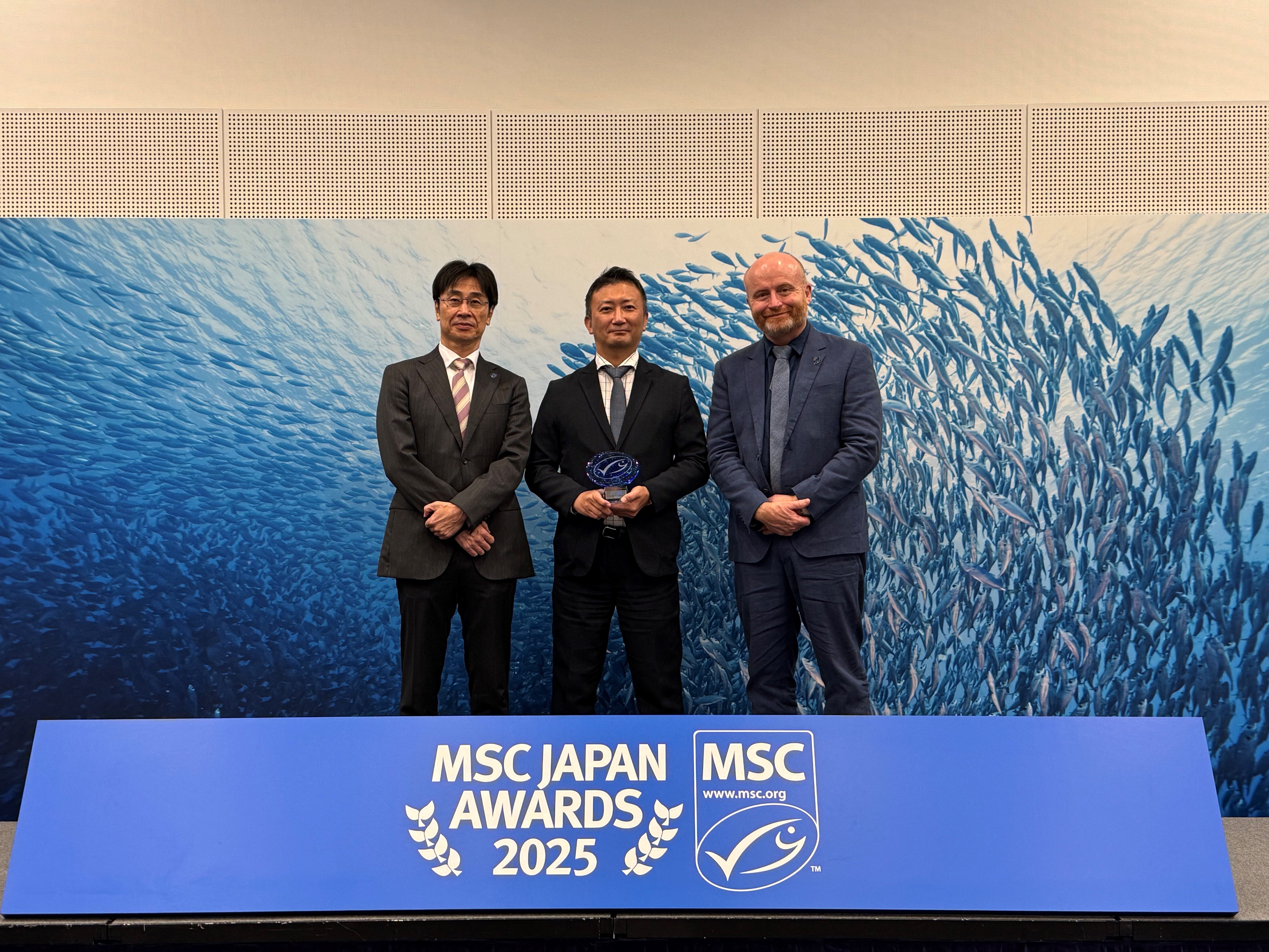 「MSCジャパン・アワード 2025」で特別賞を受賞
