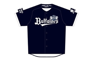 選手と同デザインのイベント限定ユニフォーム付き！「Bs夏の陣2026」宿泊プランを販売