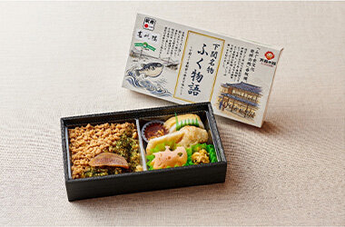 【ふぐ食解禁の歴史を味わう】「春帆楼」監修駅弁！『下関名物 ふく物語』が山陽新幹線 主要駅にて販売中！