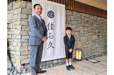 2026年10月25日（日）より順次開催！佳ら久・はなをりで地域とつながる6つの職業体験