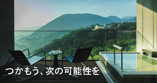 不動産業界はITの力でどのように変えていけるだろう